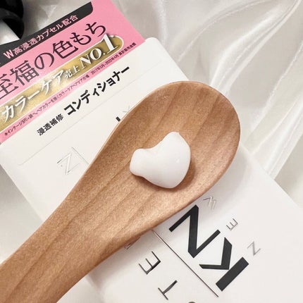 カラーコントロール コンディショナー/スティーブンノル ニューヨーク/シャンプー・コンディショナーを使ったクチコミ(3枚目)