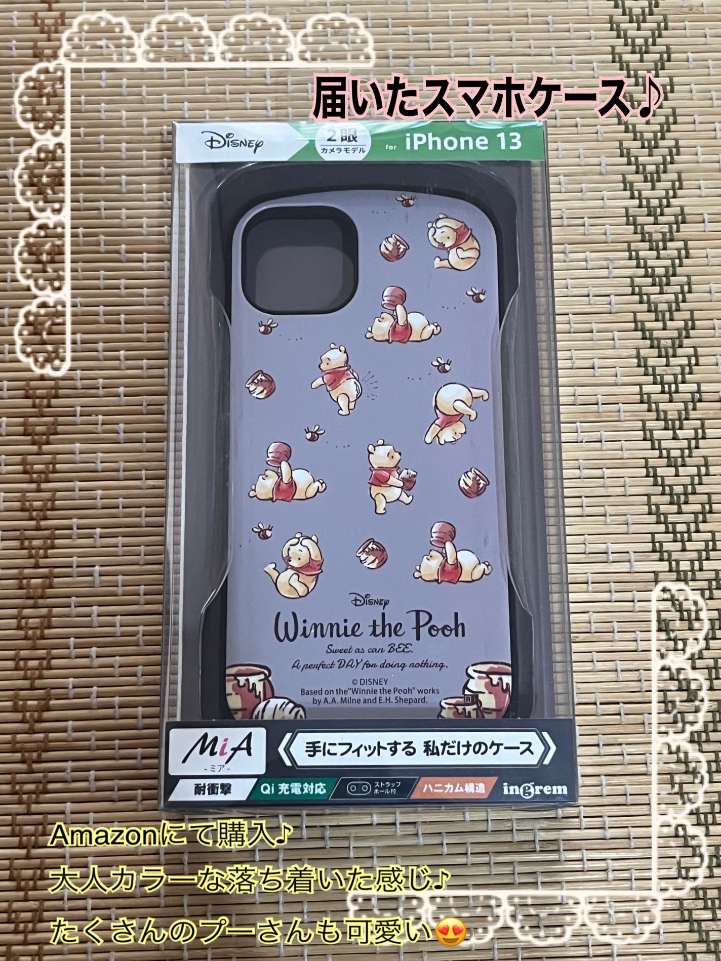 極潤 薬用ハリ化粧水【医薬部外品】/肌ラボ/化粧水を使ったクチコミ(2枚目)