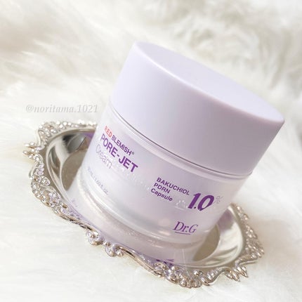 ドクタージー バクチオールポアジェットクリーム/Dr.G/フェイスクリームを使ったクチコミ(5枚目)