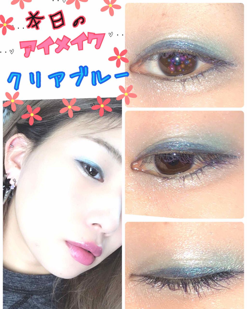 ヴィセ アヴァン リップ&アイカラー ペンシル/Visée/ペンシルアイライナーを使ったクチコミ（1枚目）