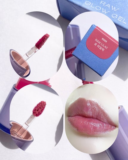 ロウグロウジェルティント/hince/リップティントを使ったクチコミ(6枚目)