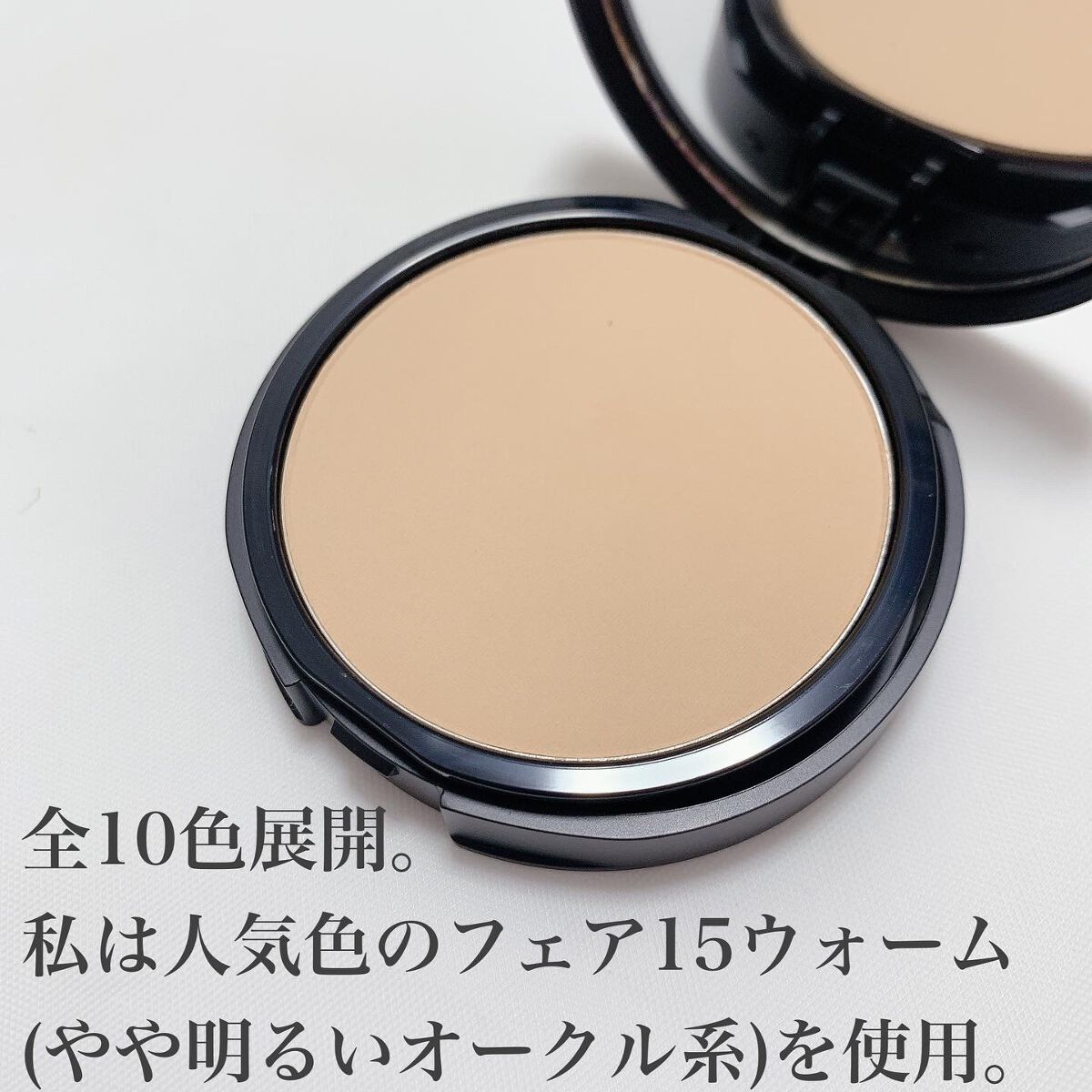 ベアプロ 16HR パウダー ファンデーション/bareMinerals/パウダーファンデーションを使ったクチコミ(2枚目)