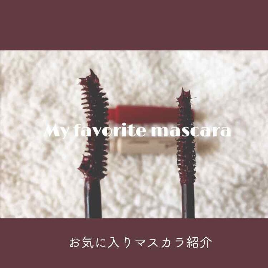 「塗るつけまつげ」ロングタイプ/デジャヴュ/マスカラを使ったクチコミ(1枚目)