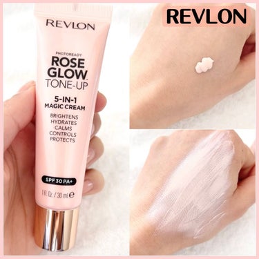 フォトレディ ローズ グロウ トーンアップ クリーム/REVLON/化粧下地を使ったクチコミ（1枚目）