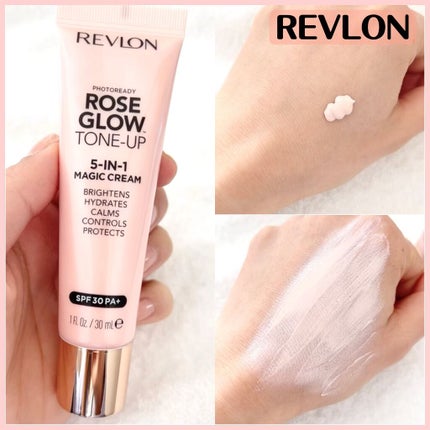 フォトレディ ローズ グロウ トーンアップ クリーム/REVLON/化粧下地を使ったクチコミ(1枚目)