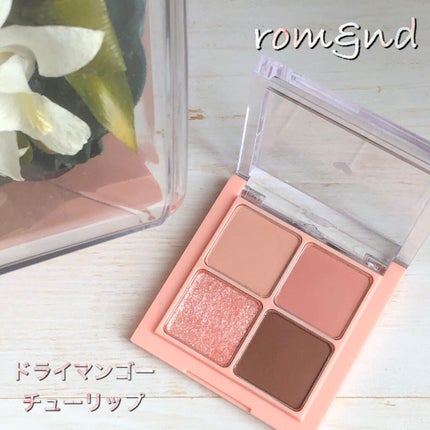 ベターザンアイズ/rom&nd/アイシャドウパレットを使ったクチコミ(1枚目)