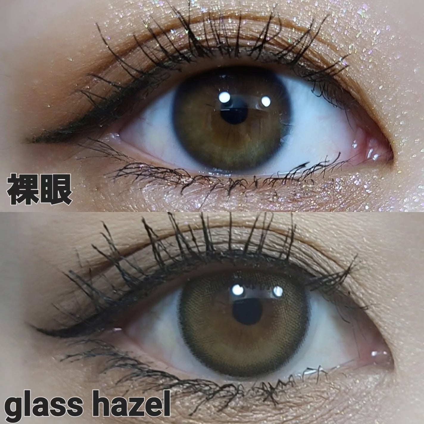 efos 1day/efos/ワンデー(1DAY)カラコンを使ったクチコミ(6枚目)