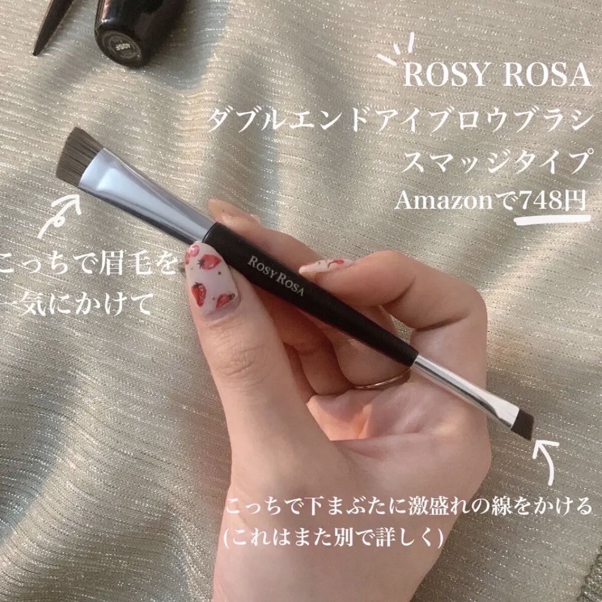 リシェ アイブロウ ペンシル＆パウダー/Visée/アイブロウペンシルを使ったクチコミ（2枚目）