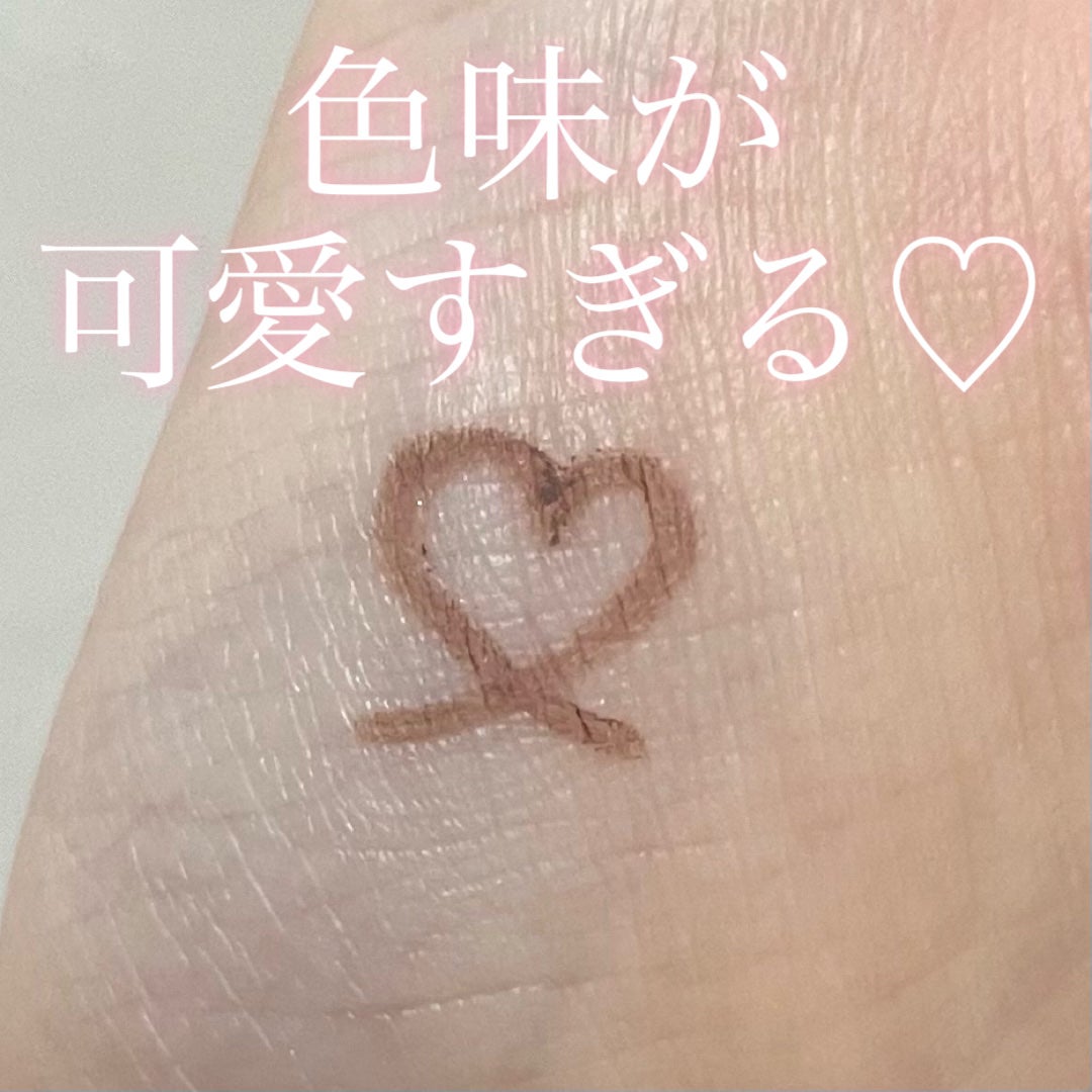 クリーミータッチライナー/キャンメイク/ジェルアイライナーを使ったクチコミ(2枚目)