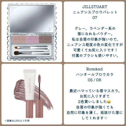 ムードインハンサーウォーターリキッドグロウ/hince/口紅を使ったクチコミ(3枚目)