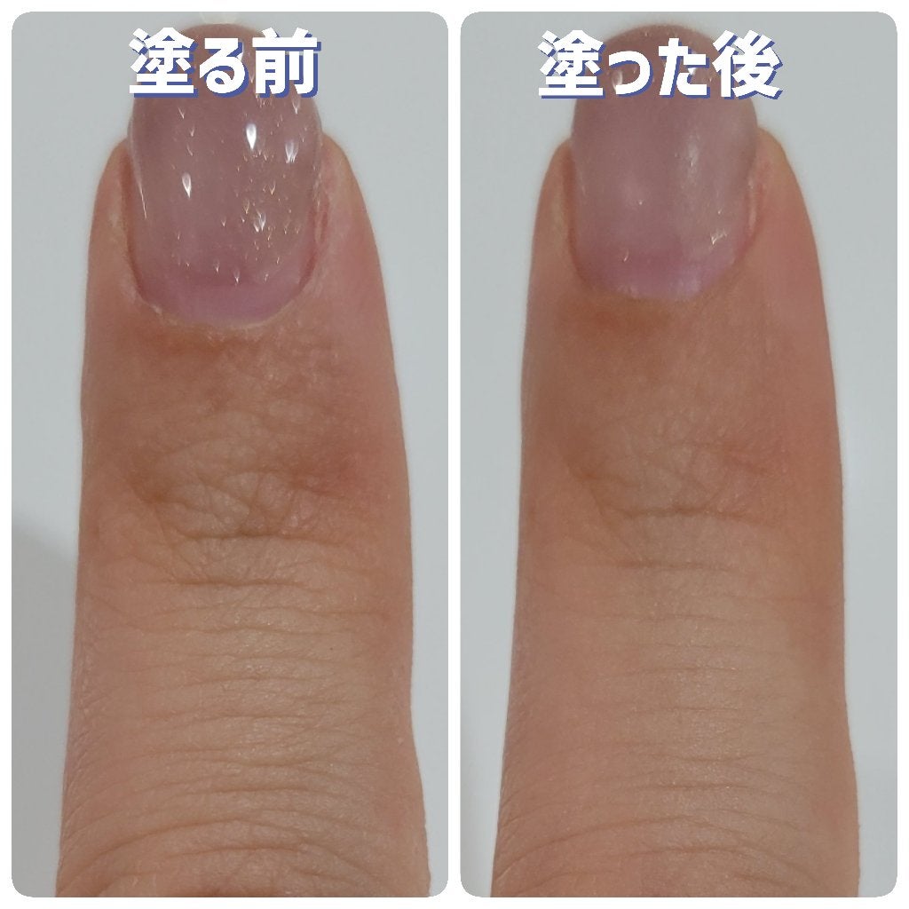 クレ・ド・ポー ボーテ ヴォワールマティフィアンリサン/クレ・ド・ポー ボーテ/化粧下地を使ったクチコミ(8枚目)