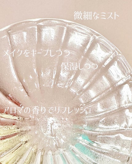 メイクアップフィックスミスト/cerXcer/フィックスミストを使ったクチコミ(3枚目)