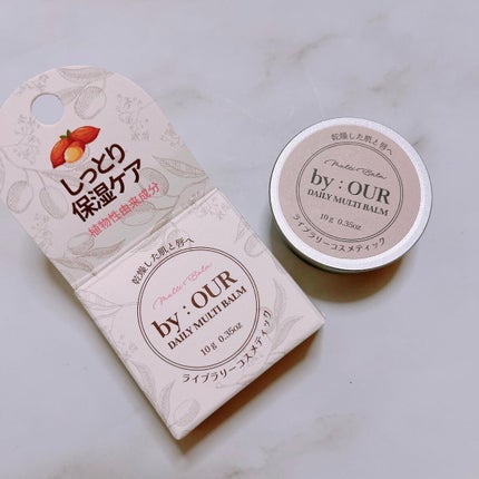 アクアブルー マッドマスク/by : OUR/シートマスク・パックを使ったクチコミ(4枚目)