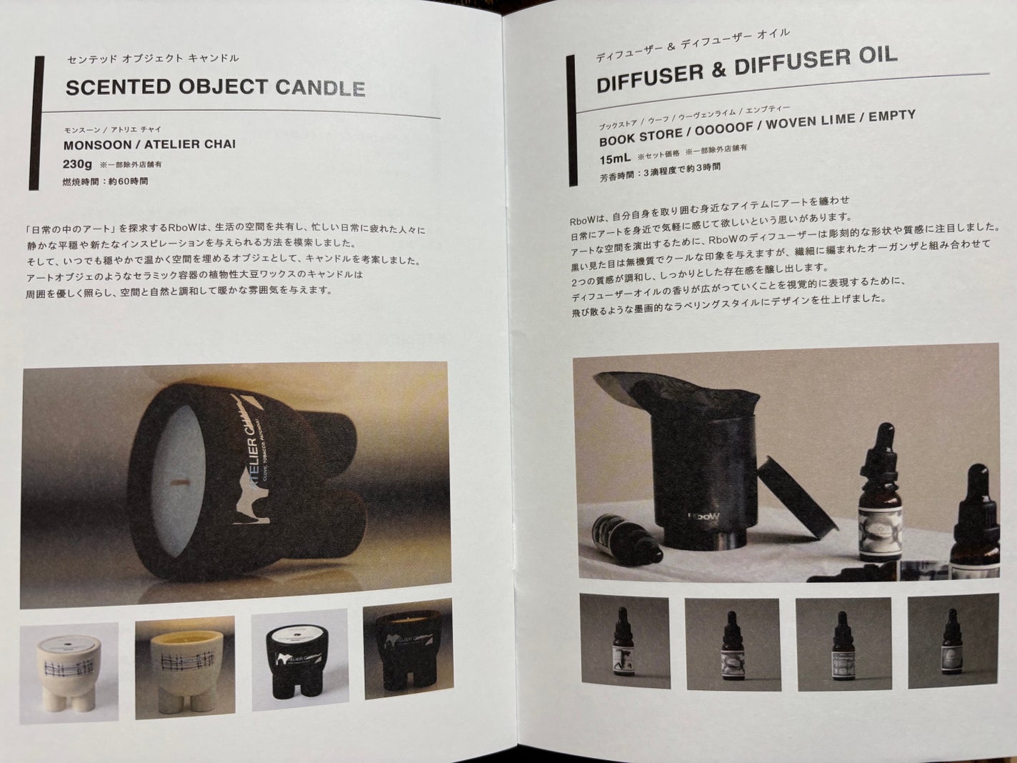 YOUTH PRESERVE HAND AND NAIL CREAM MONOCHROME(モノクローム)/RboW/ハンドクリームを使ったクチコミ(9枚目)