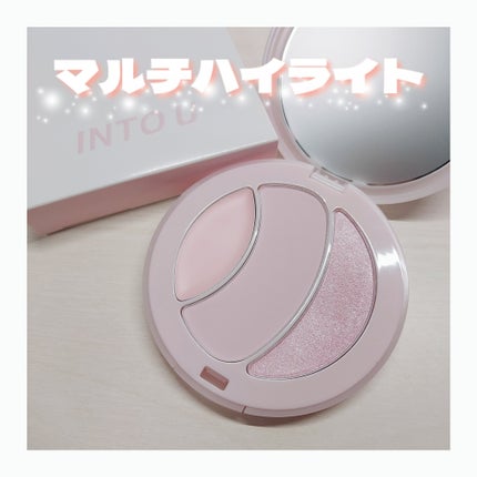 マルチファンクショナルハイライトパレット/INTO U/ハイライトを使ったクチコミ(1枚目)