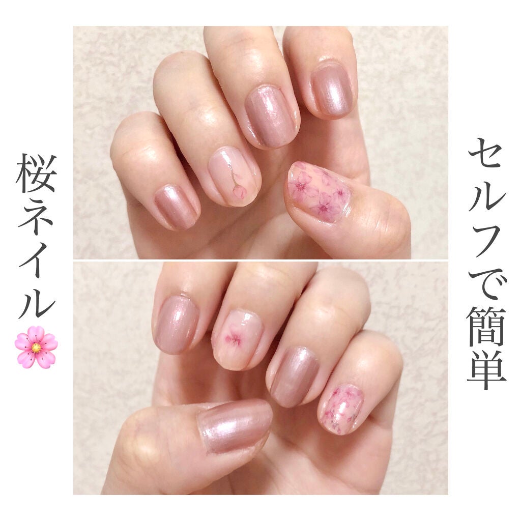 ネイルケア カラー/Elégance/オールインワンネイルを使ったクチコミ(1枚目)