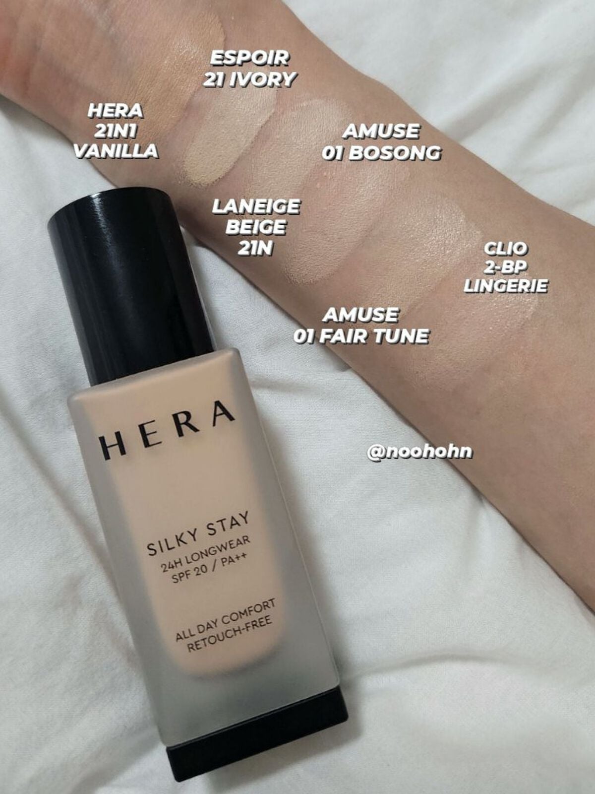 シルキーステイファンデーション/HERA/リキッドファンデーションを使ったクチコミ(1枚目)