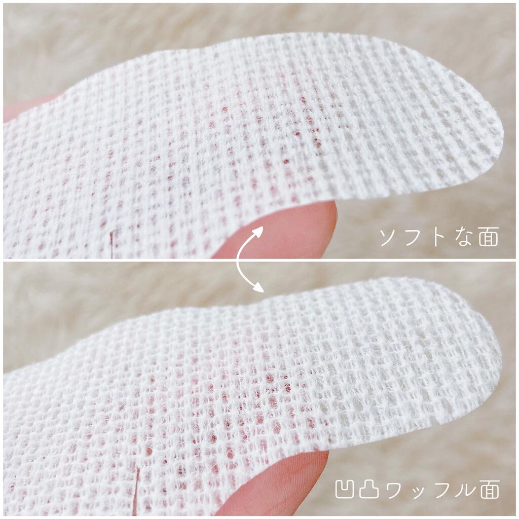 ノーモアブラックヘッド(ノーズピーリング)/One-day's you/スクラブ・ゴマージュを使ったクチコミ（3枚目）