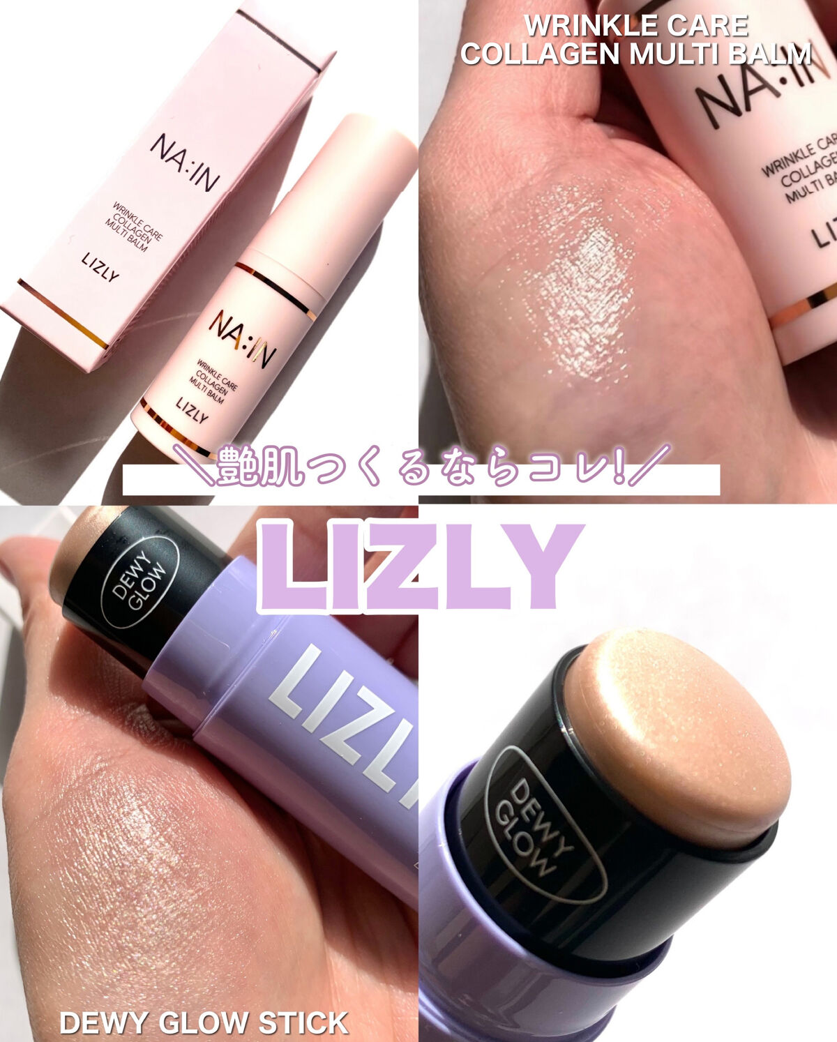 CCクリーム N/Witch's Pouch/CCクリームを使ったクチコミ（1枚目）