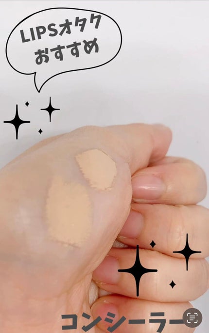 カバーパーフェクション アイディールコンシーラー デュオ/the SAEM/スティックコンシーラーを使ったクチコミ(5枚目)