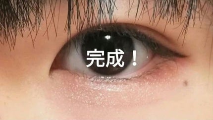 ラスティングマルチアイベース WP/キャンメイク/アイシャドウベースを使ったクチコミ(5枚目)
