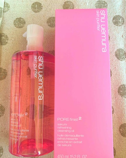 (旧)アルティム8∞ スブリム ビューティ クレンジング オイル/shu uemura/オイルクレンジングを使ったクチコミ(2枚目)