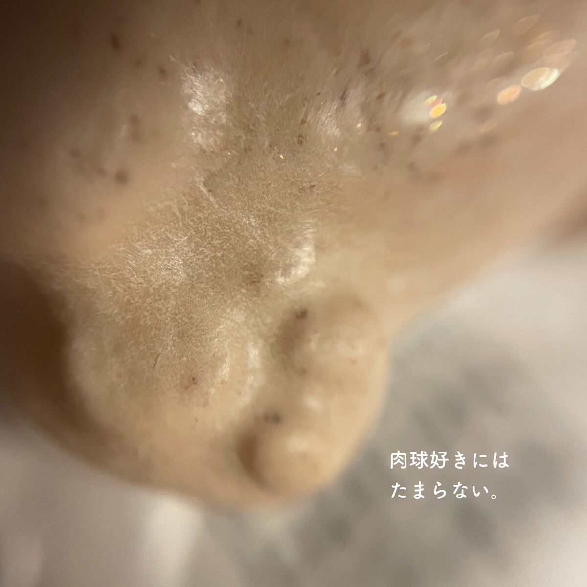 ゴールデンエンジェル/ラッシュ/入浴剤を使ったクチコミ(4枚目)