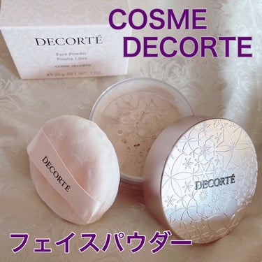 フェイスパウダー/DECORTÉ/ルースパウダーを使ったクチコミ（1枚目）