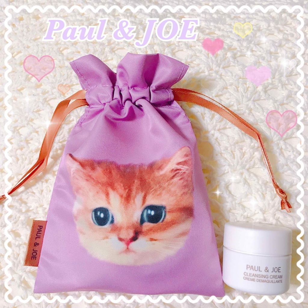 クレンジング クリーム Paul Joe Beauteの口コミ Paul Joe クレンジングクリ By あや Lips
