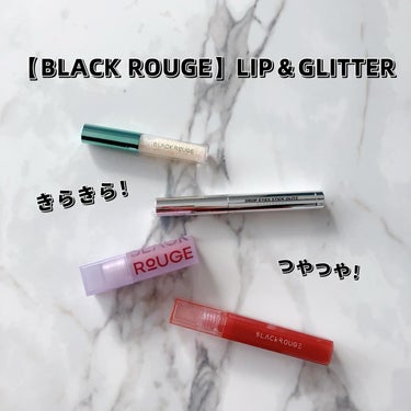 パールブリーアイグリッター/BLACK ROUGE/リキッドアイライナーを使ったクチコミ（1枚目）