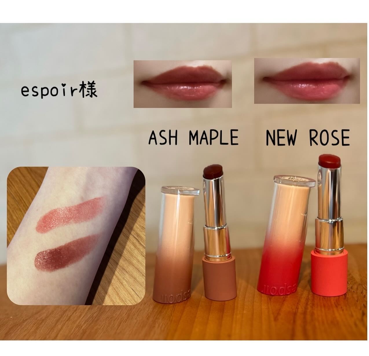 ノーウェアリップスティック バーミンググロー/espoir/口紅を使ったクチコミ（2枚目）