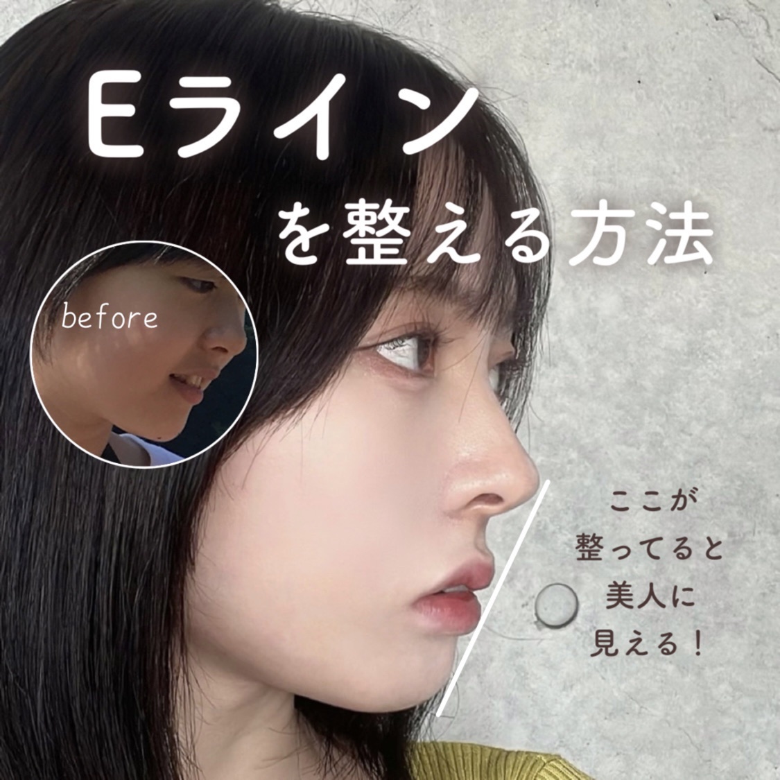 マッサージ クリーム/ちふれ/マッサージクリームを使ったクチコミ（1枚目）