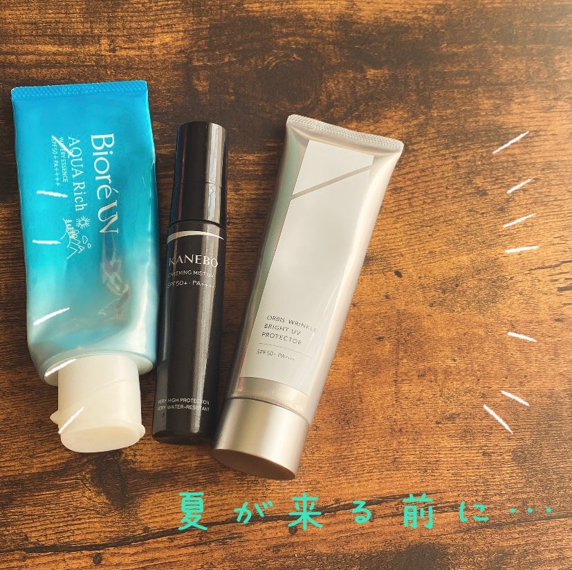 オルビス リンクルブライトUVプロテクター/オルビス/日焼け止めクリームを使ったクチコミ(1枚目)