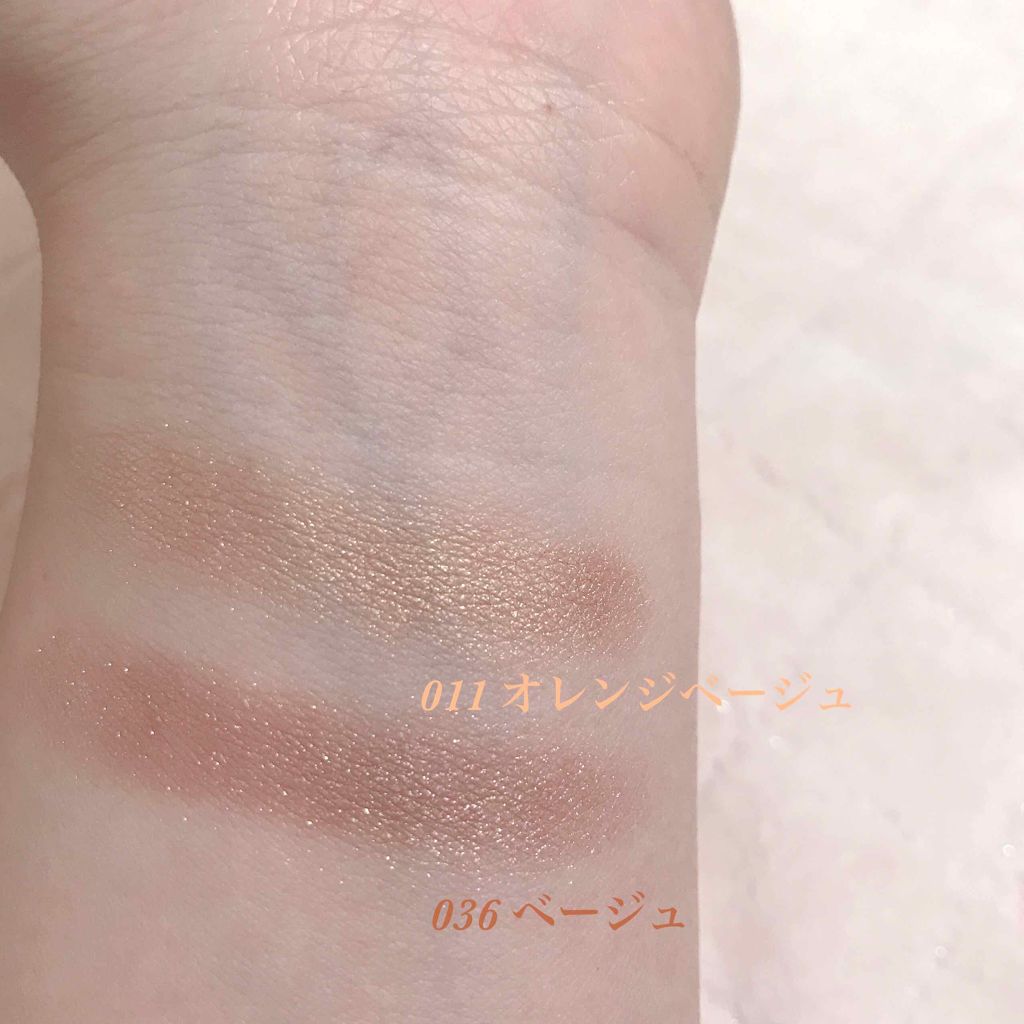 ケイト ザ アイカラー 036 ベージュ/KATE/単色アイシャドウを使ったクチコミ（2枚目）