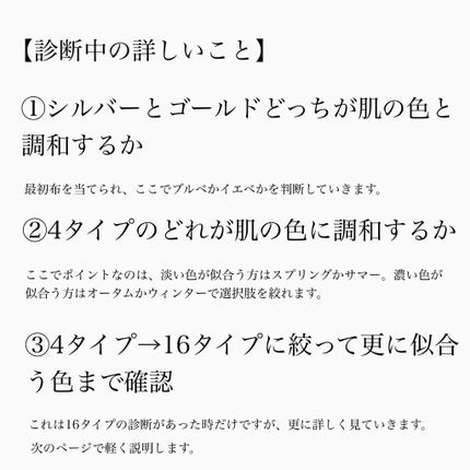 ハトムギ化粧水(ナチュリエ スキンコンディショナー R )/ナチュリエ/化粧水を使ったクチコミ(4枚目)
