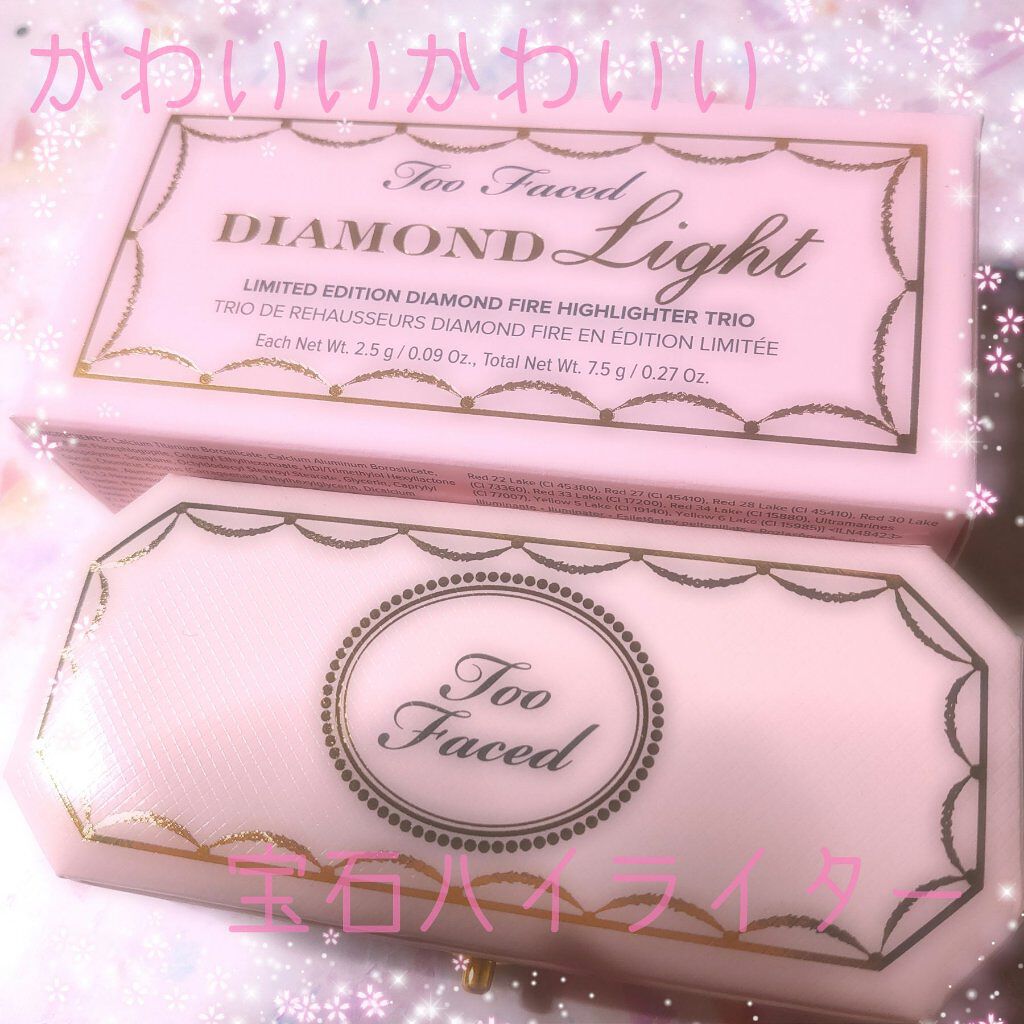 ~ダイヤモンドライト シリーズ~ マルチユース ハイライター トリオ/Too Faced/パウダーハイライトを使ったクチコミ(1枚目)