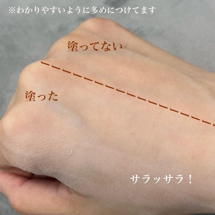 ノーモアブラックヘッド(ノーズピーリング)/One-day's you/スクラブ・ゴマージュを使ったクチコミ(10枚目)