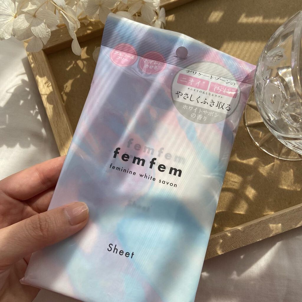 フェムフェムフェミニンホワイトサボン/アスティ コスメフリーク/デリケートゾーンケアを使ったクチコミ(6枚目)