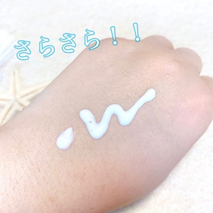 パーフェクトUV スキンケアミルク a/アネッサ/日焼け止め・UVケアを使ったクチコミ(6枚目)