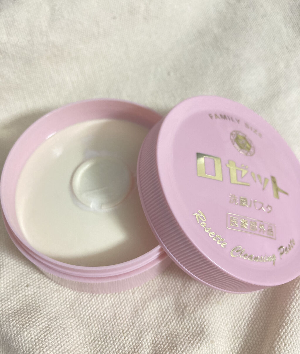 ロゼット 洗顔パスタ　普通肌/ロゼット/洗顔フォームを使ったクチコミ（2枚目）