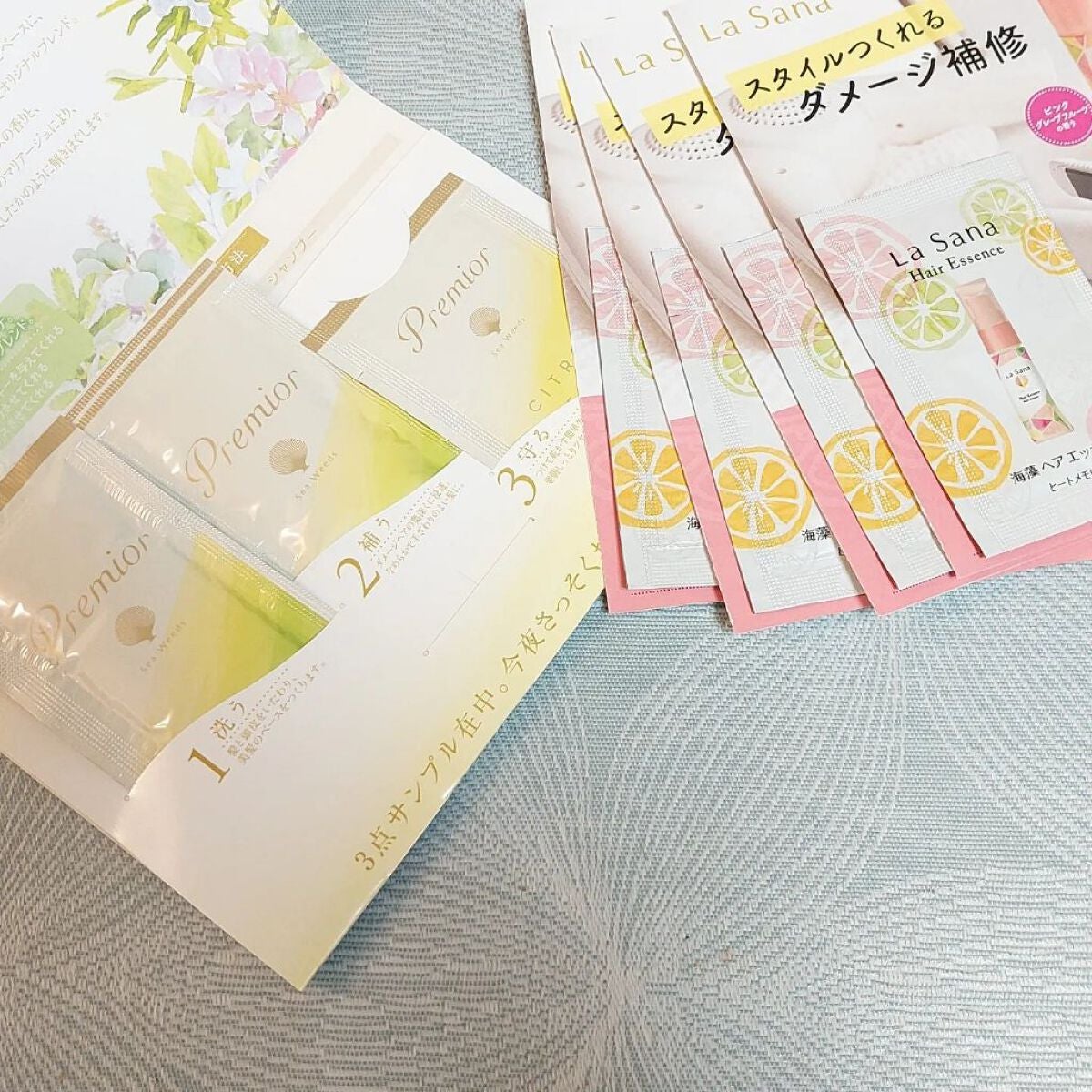 siki on LIPS 「【 BLOOMBOX 2023.01 】今月からBLOOMBO..」(8枚目)