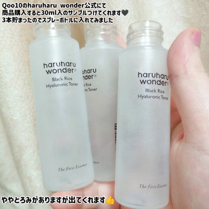 ブラックライス ヒアルロニックトナー/haruharu wonder/化粧水を使ったクチコミ(6枚目)