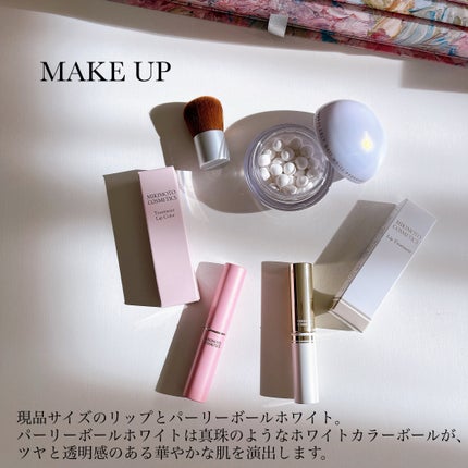 ホリデー ギフト セット 2023/ミキモト コスメティックス/その他キットセットを使ったクチコミ(6枚目)