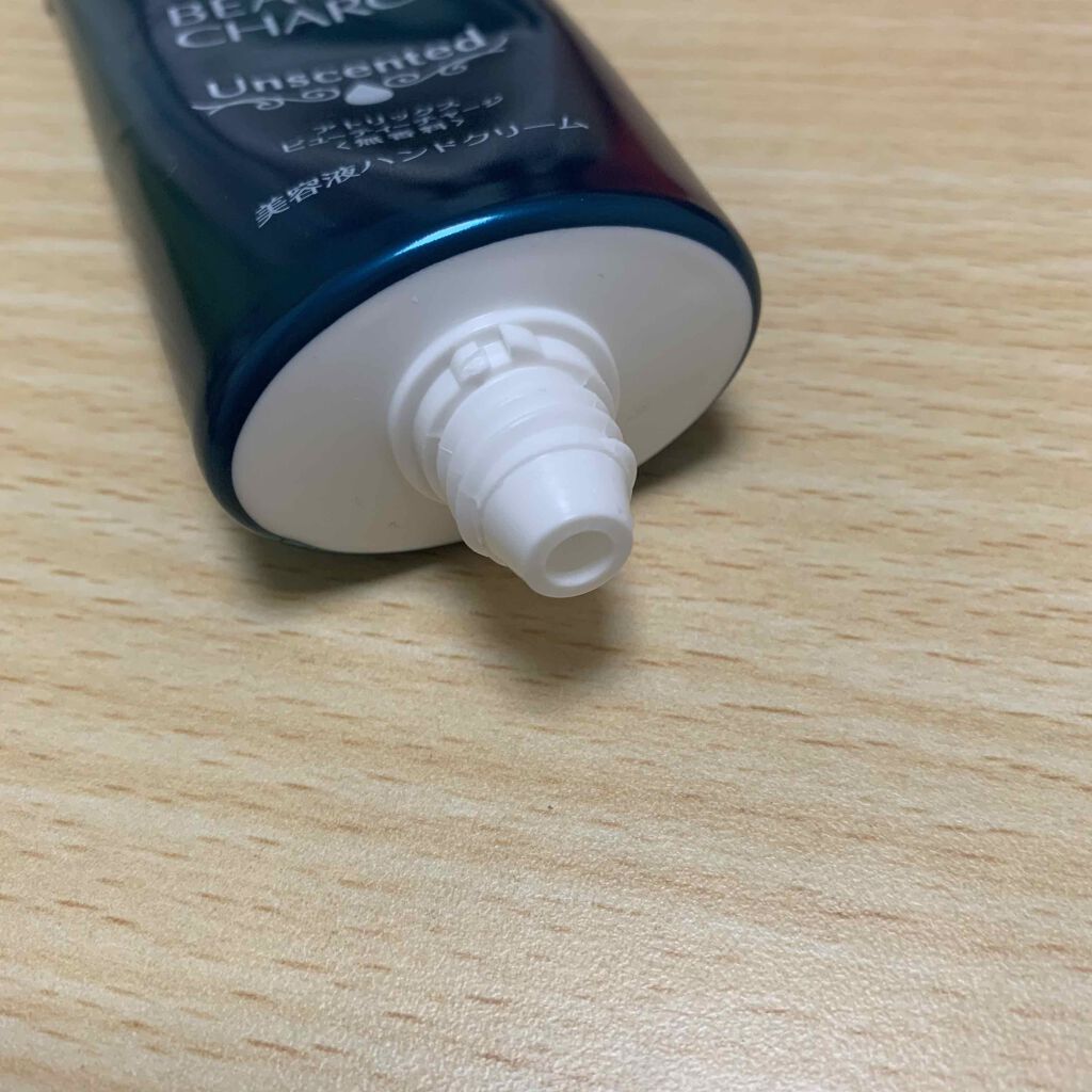 ビューティーチャージ 無香料/アトリックス/ハンドクリームを使ったクチコミ（2枚目）