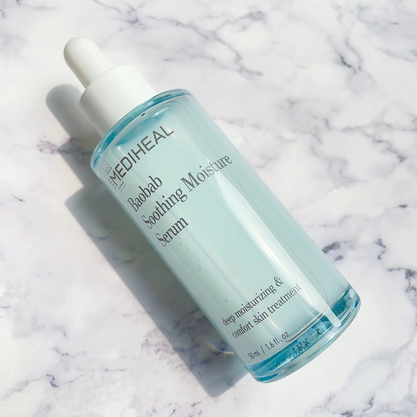 バオバブスージングモイスチャーセラム/MEDIHEAL/美容液を使ったクチコミ(6枚目)