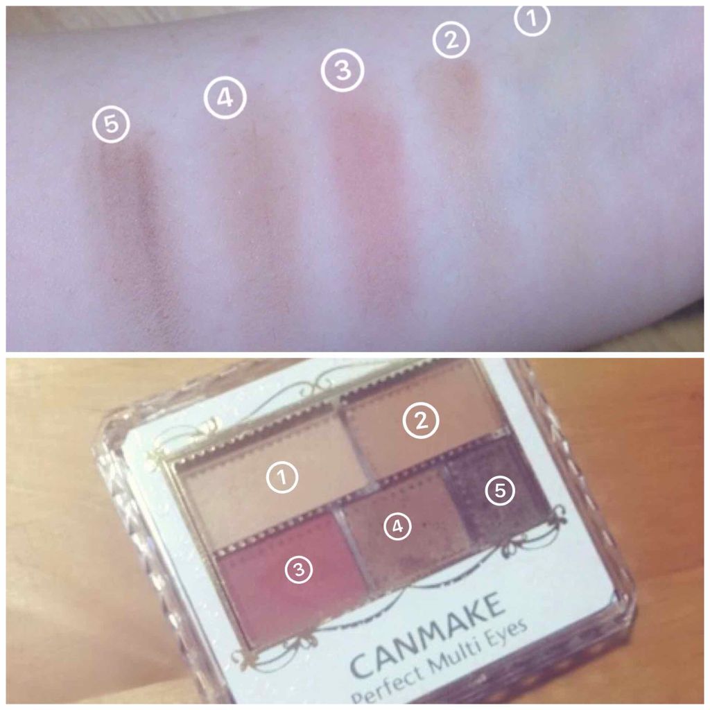パーフェクトマルチアイズ/キャンメイク/アイシャドウパレットを使ったクチコミ(4枚目)