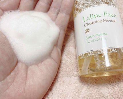 フェイス クレンジングムース/Laline/洗顔フォームを使ったクチコミ(2枚目)