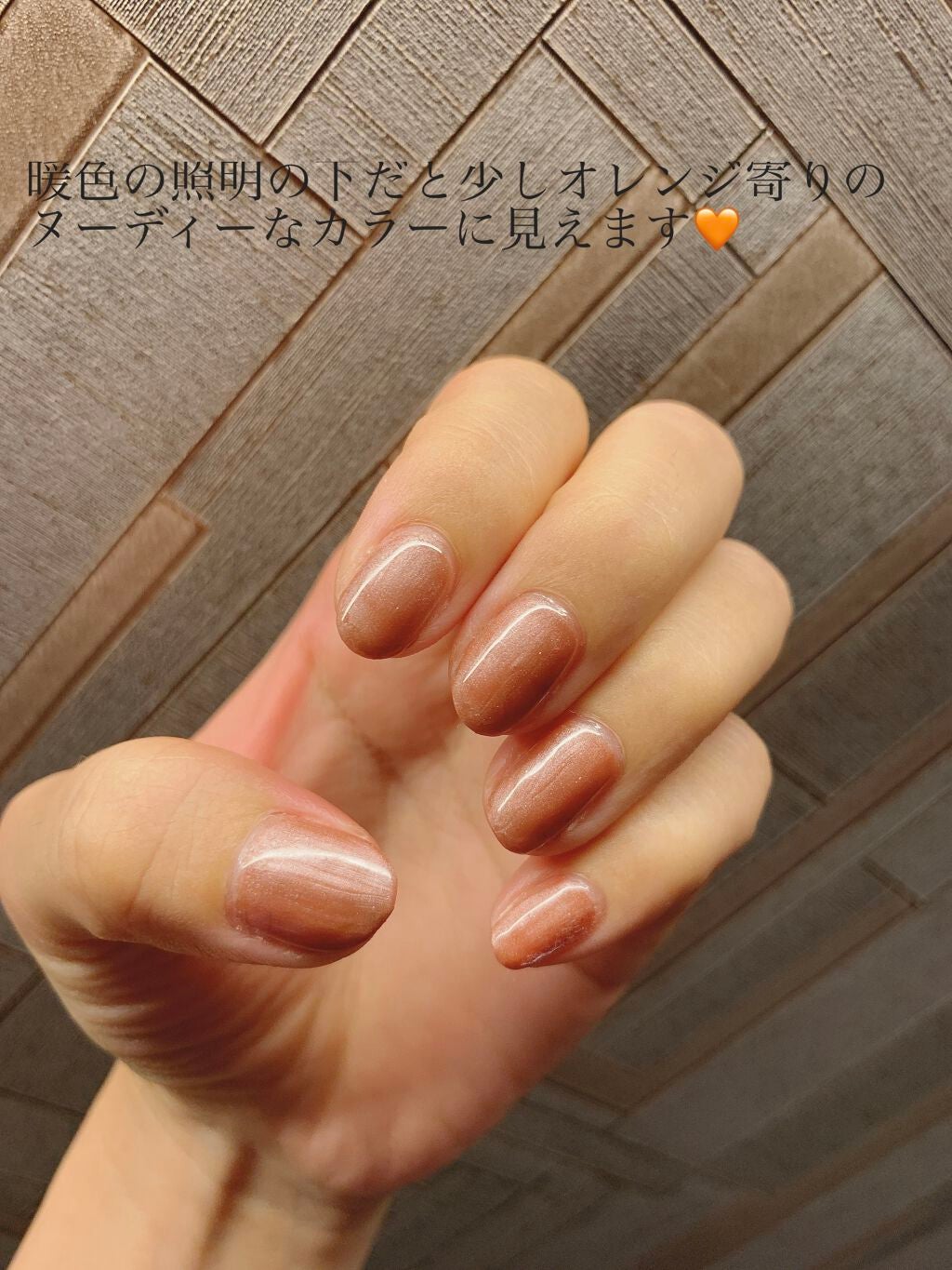 カラージェル/ネイル工房/ジェルネイルを使ったクチコミ(2枚目)