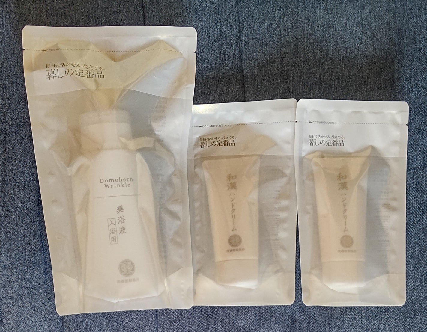 美浴液(入浴用)/ドモホルンリンクル/保湿系入浴剤を使ったクチコミ(3枚目)