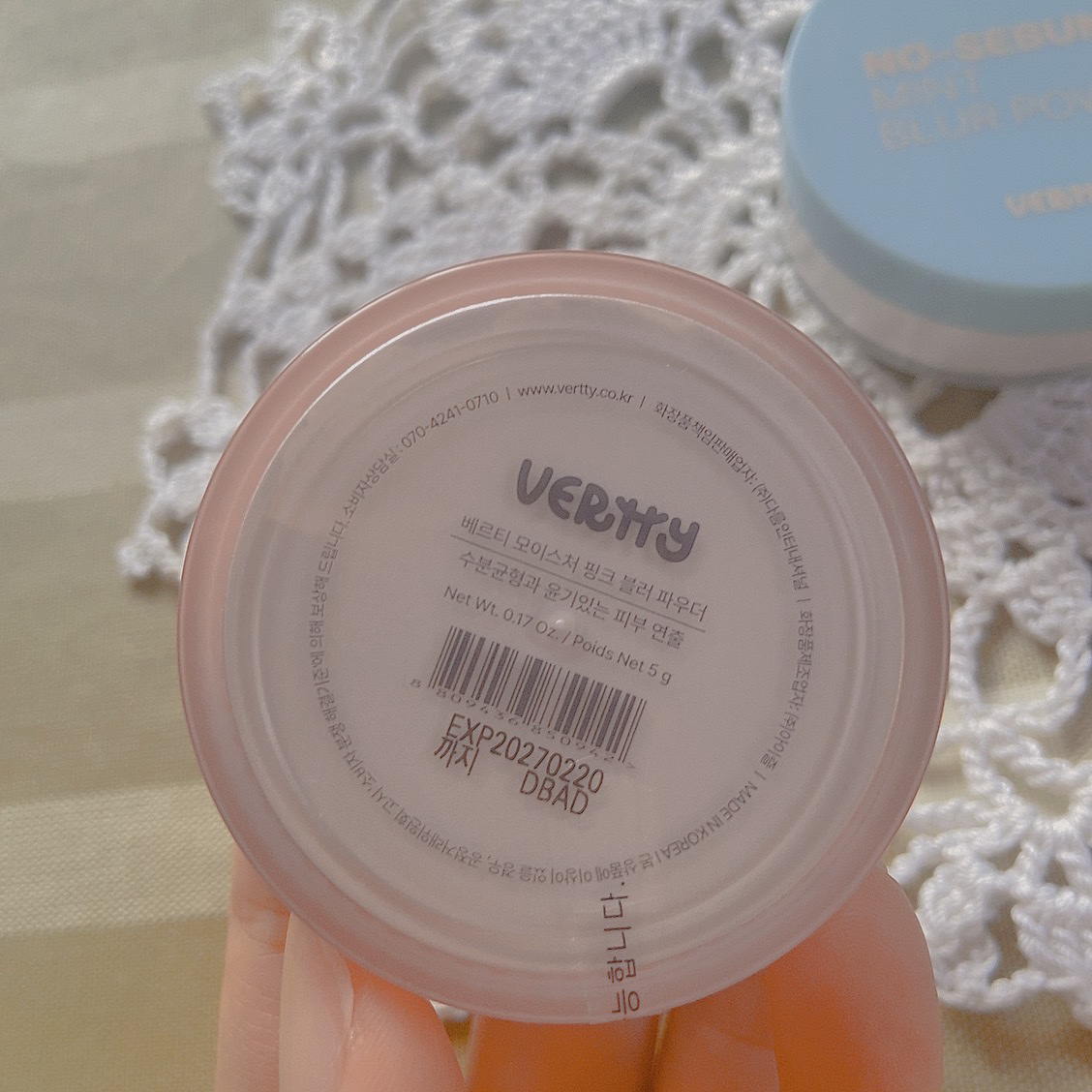 モイスチャーピンクブラーパウダー/Vertty/ルースパウダーを使ったクチコミ（2枚目）